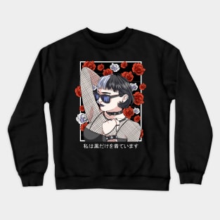 Goth Girl Alternative Halloween Witch Crewneck Sweatshirt